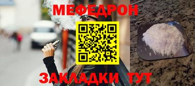наркотики Кудрово