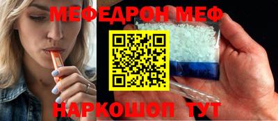 твердый Беслан