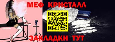 хмурый Берёзовский
