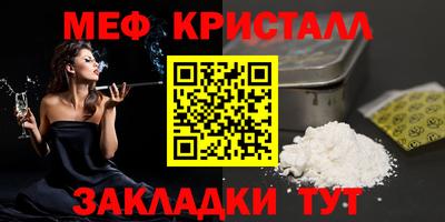 твердый Беслан