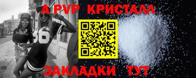 дурь Кудымкар
