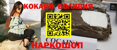 твердый Беслан