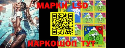 хмурый Берёзовский