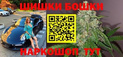 хмурый Берёзовский