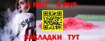 хмурый Берёзовский