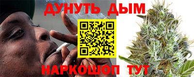 хмурый Берёзовский