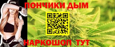 твердый Беслан