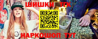 хмурый Берёзовский