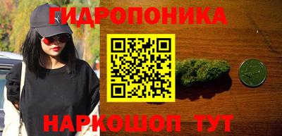 твердый Беслан