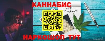 хмурый Берёзовский