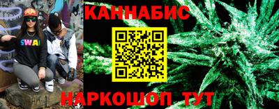 твердый Беслан