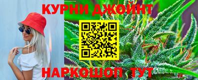 твердый Беслан
