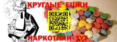 хмурый Берёзовский