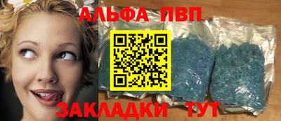 хмурый Берёзовский