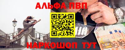 хмурый Берёзовский