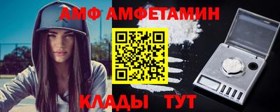 хмурый Берёзовский