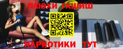 твердый Беслан