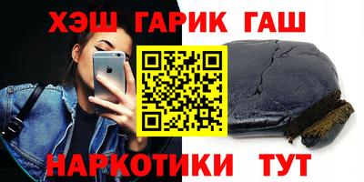 твердый Беслан