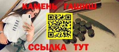 хмурый Берёзовский