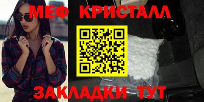хмурый Берёзовский